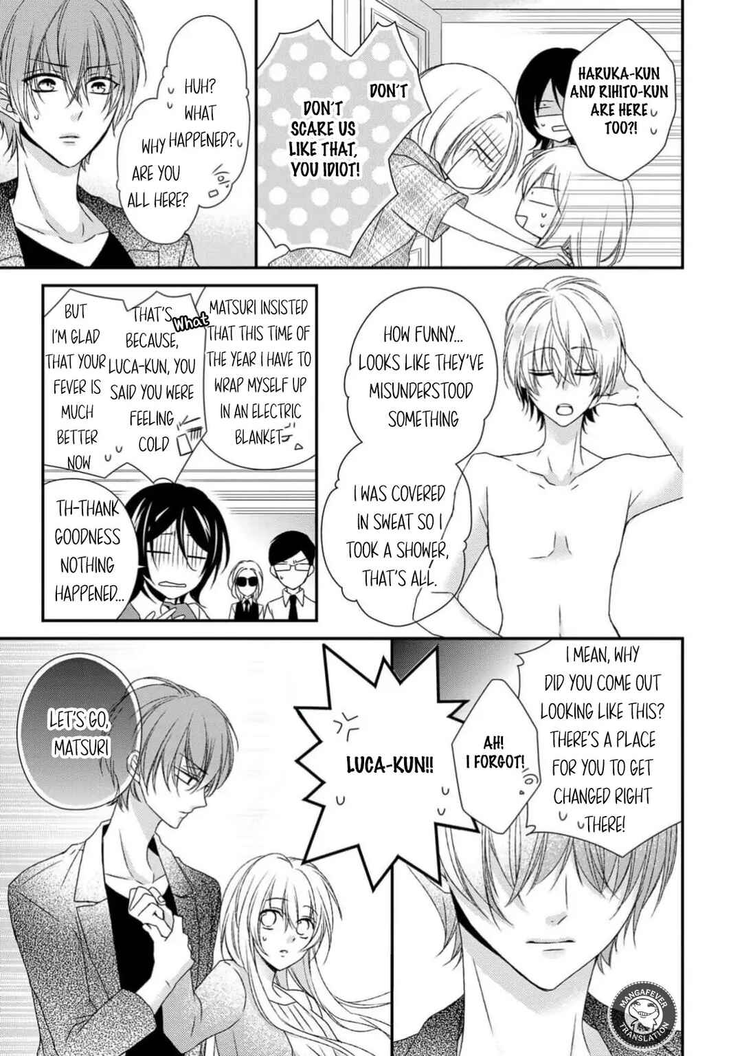Page 7 Chapter 20 Netsuai Prince - Onii-chan wa Kimi ga Suki