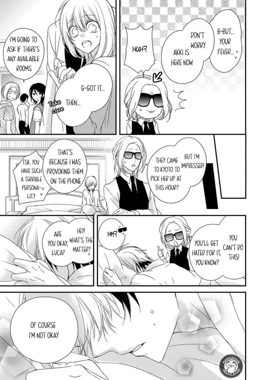 Page 9 Chapter 20 Netsuai Prince - Onii-chan wa Kimi ga Suki
