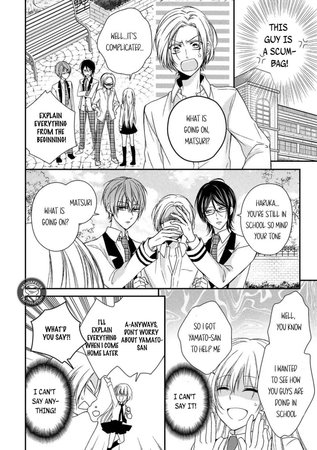Page 12 Chapter 11 Netsuai Prince - Onii-chan wa Kimi ga Suki