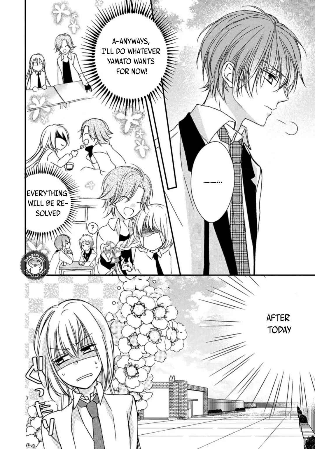 Page 14 Chapter 11 Netsuai Prince - Onii-chan wa Kimi ga Suki