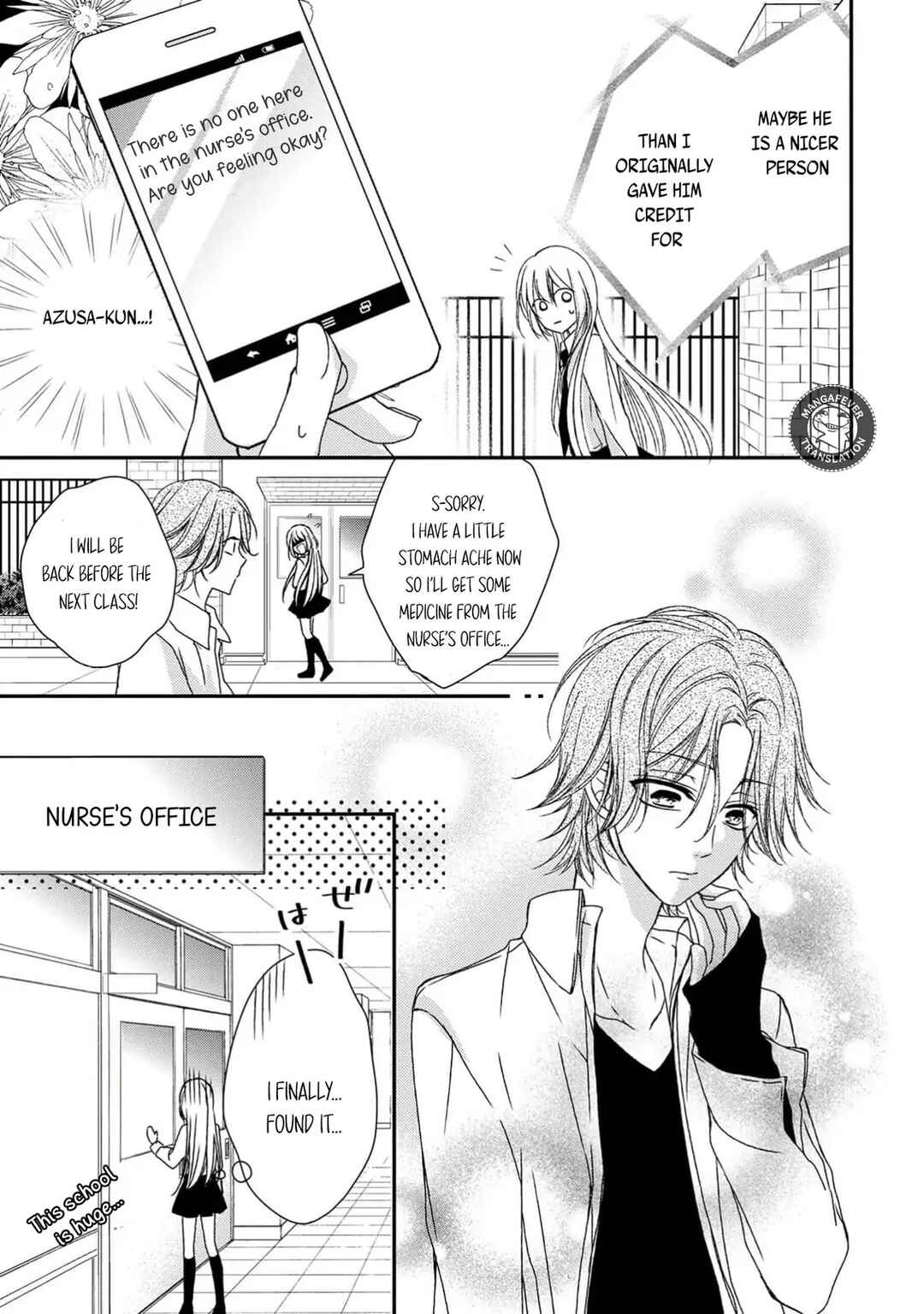 Page 19 Chapter 11 Netsuai Prince - Onii-chan wa Kimi ga Suki