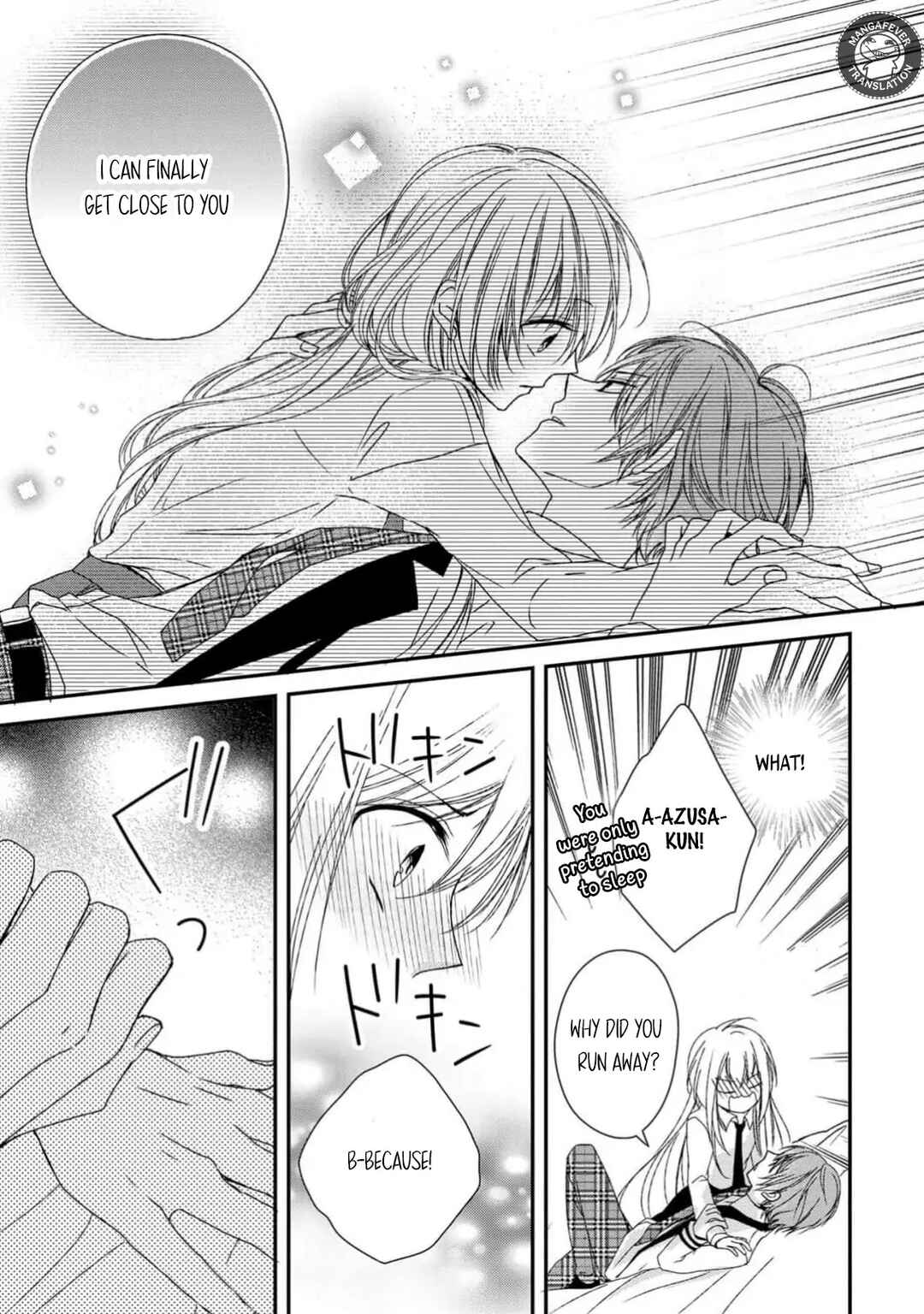 Page 21 Chapter 11 Netsuai Prince - Onii-chan wa Kimi ga Suki