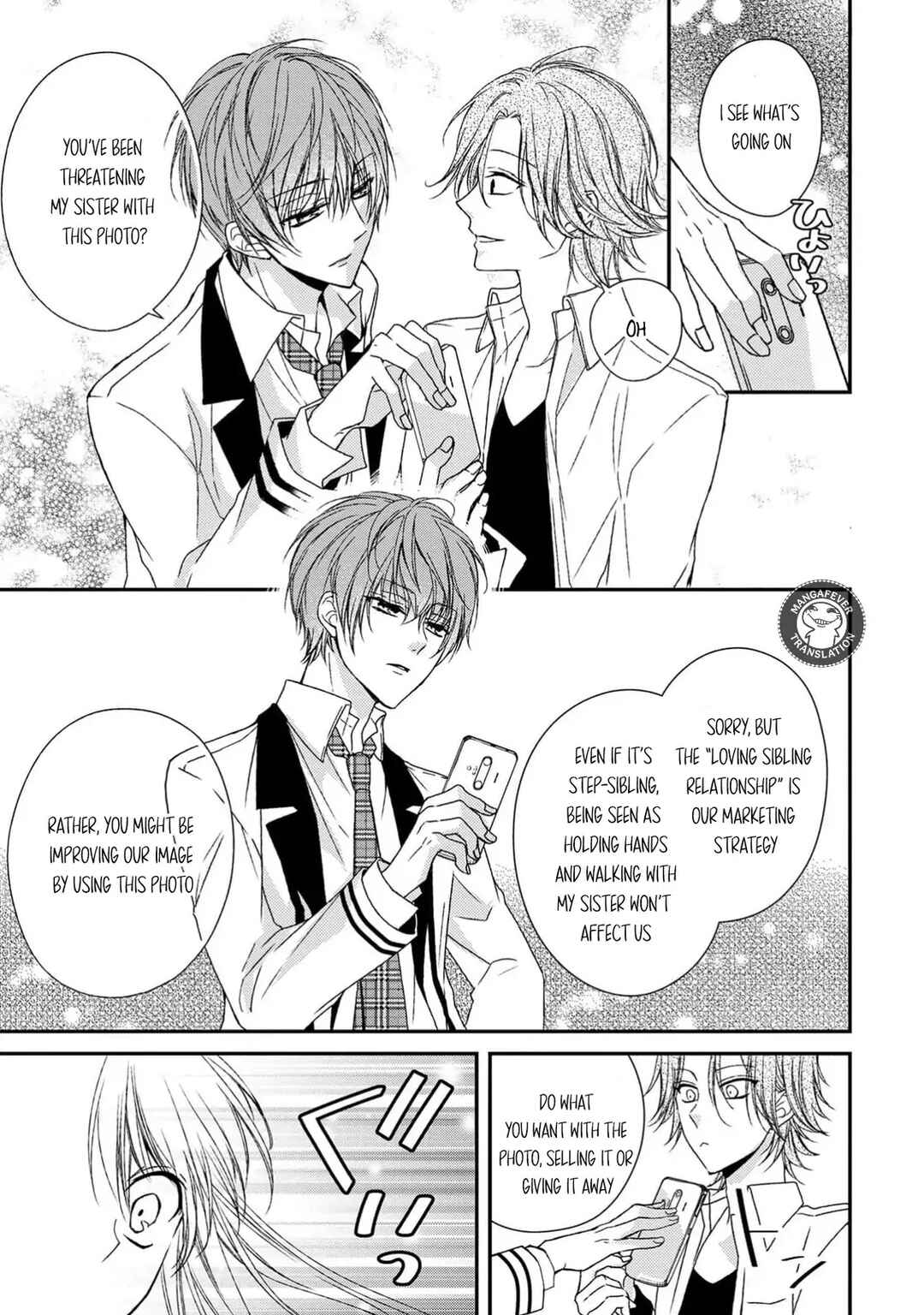 Page 27 Chapter 11 Netsuai Prince - Onii-chan wa Kimi ga Suki