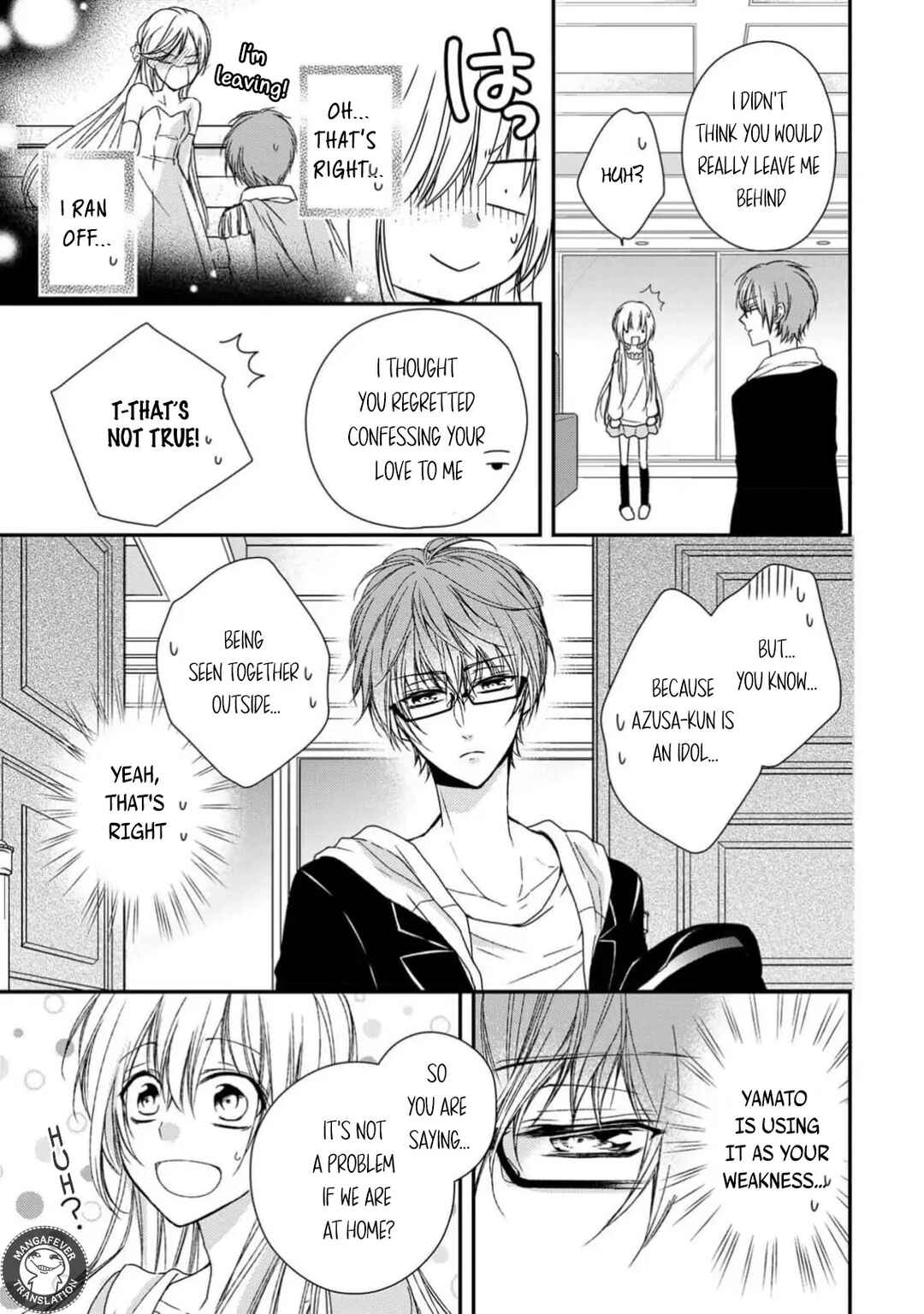 Page 3 Chapter 11 Netsuai Prince - Onii-chan wa Kimi ga Suki
