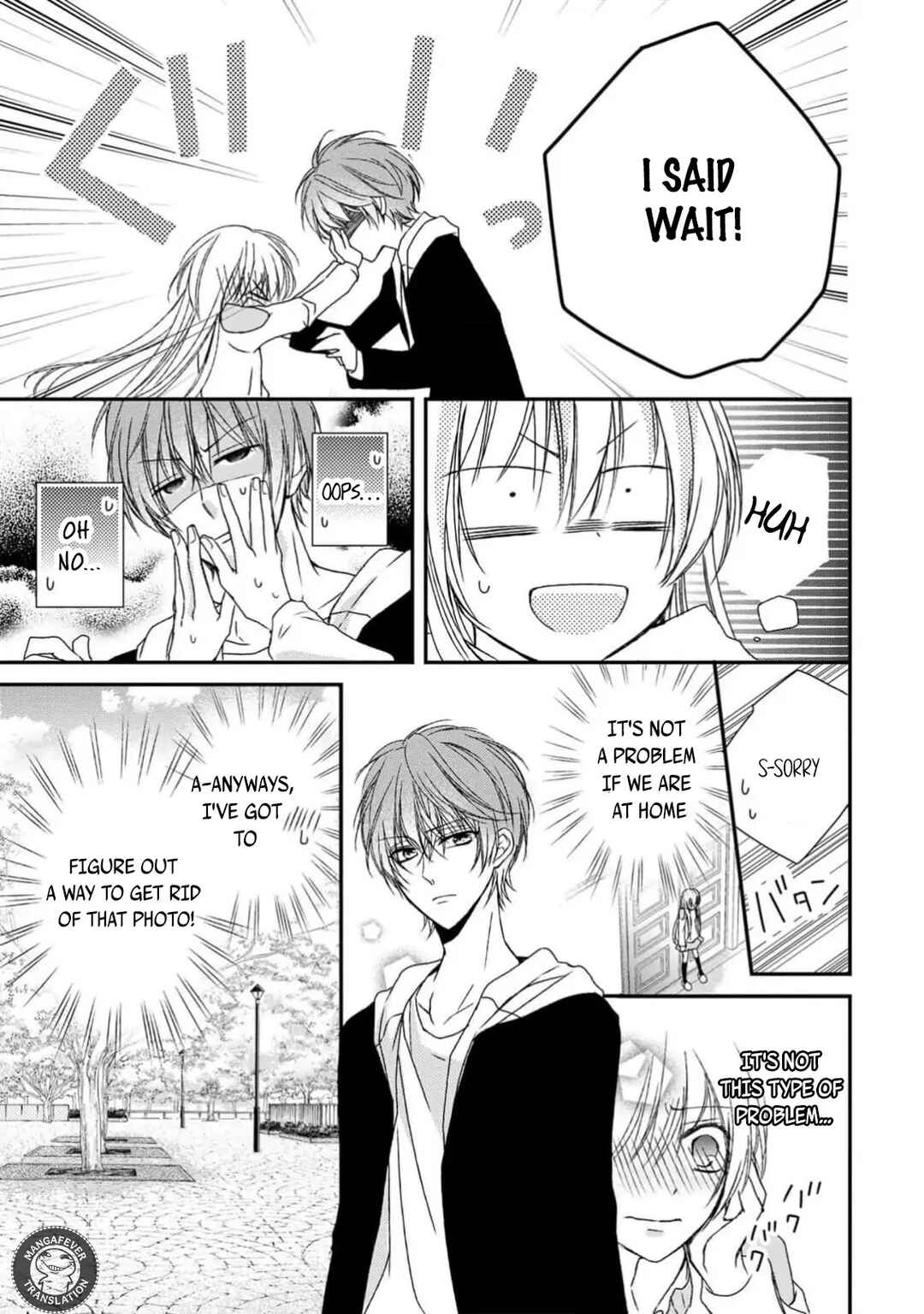 Page 5 Chapter 11 Netsuai Prince - Onii-chan wa Kimi ga Suki