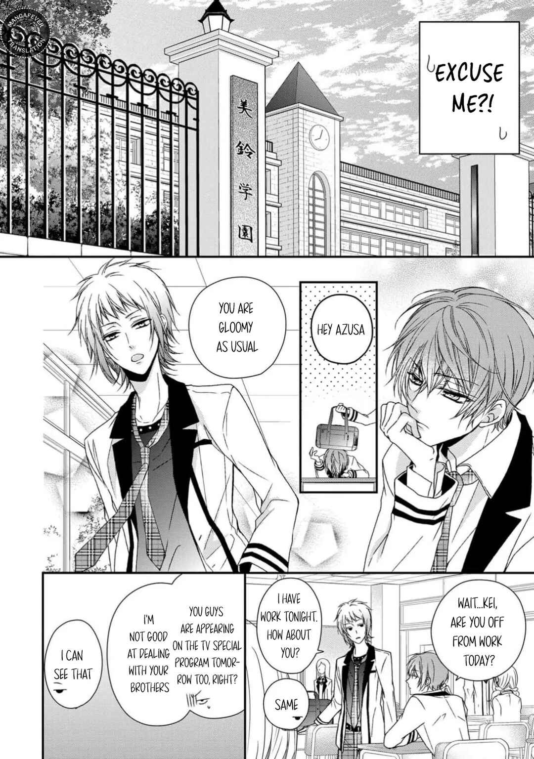 Page 8 Chapter 11 Netsuai Prince - Onii-chan wa Kimi ga Suki