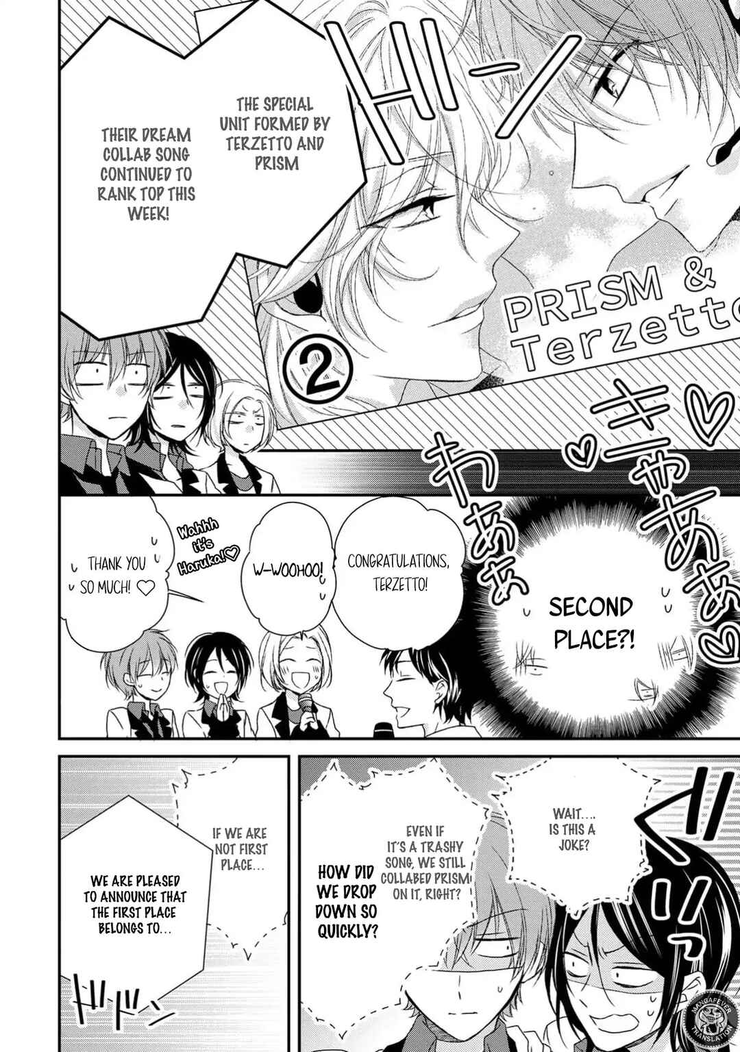 Page 12 Chapter 22 Netsuai Prince - Onii-chan wa Kimi ga Suki