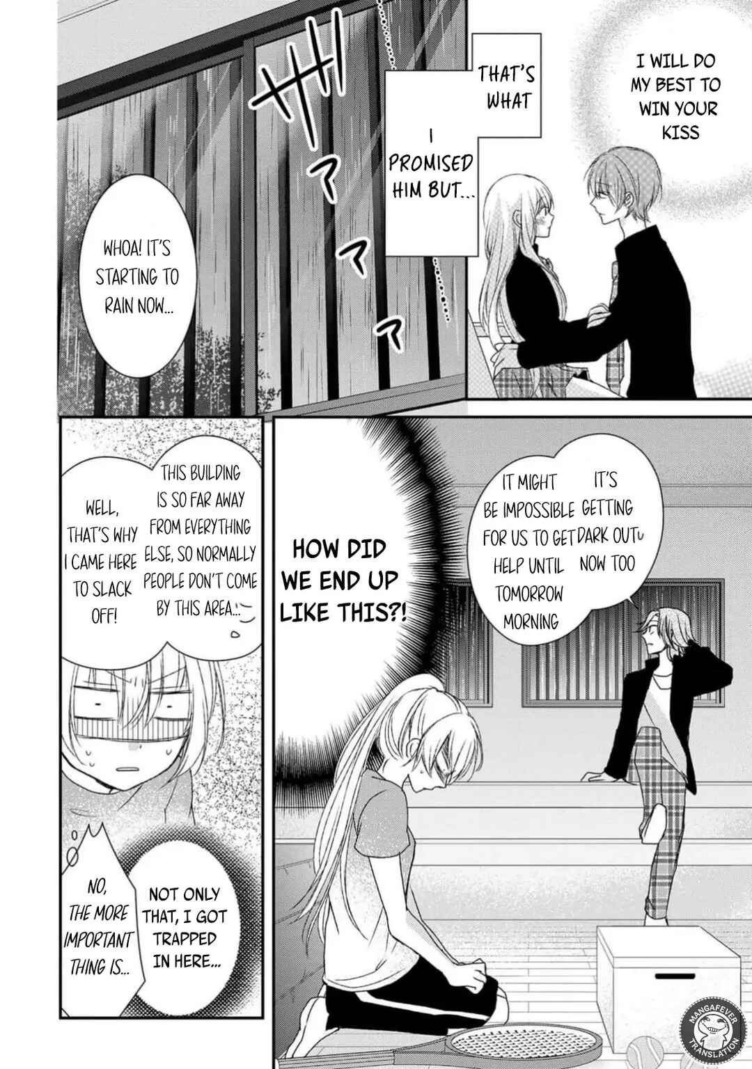 Page 2 Chapter 22 Netsuai Prince - Onii-chan wa Kimi ga Suki