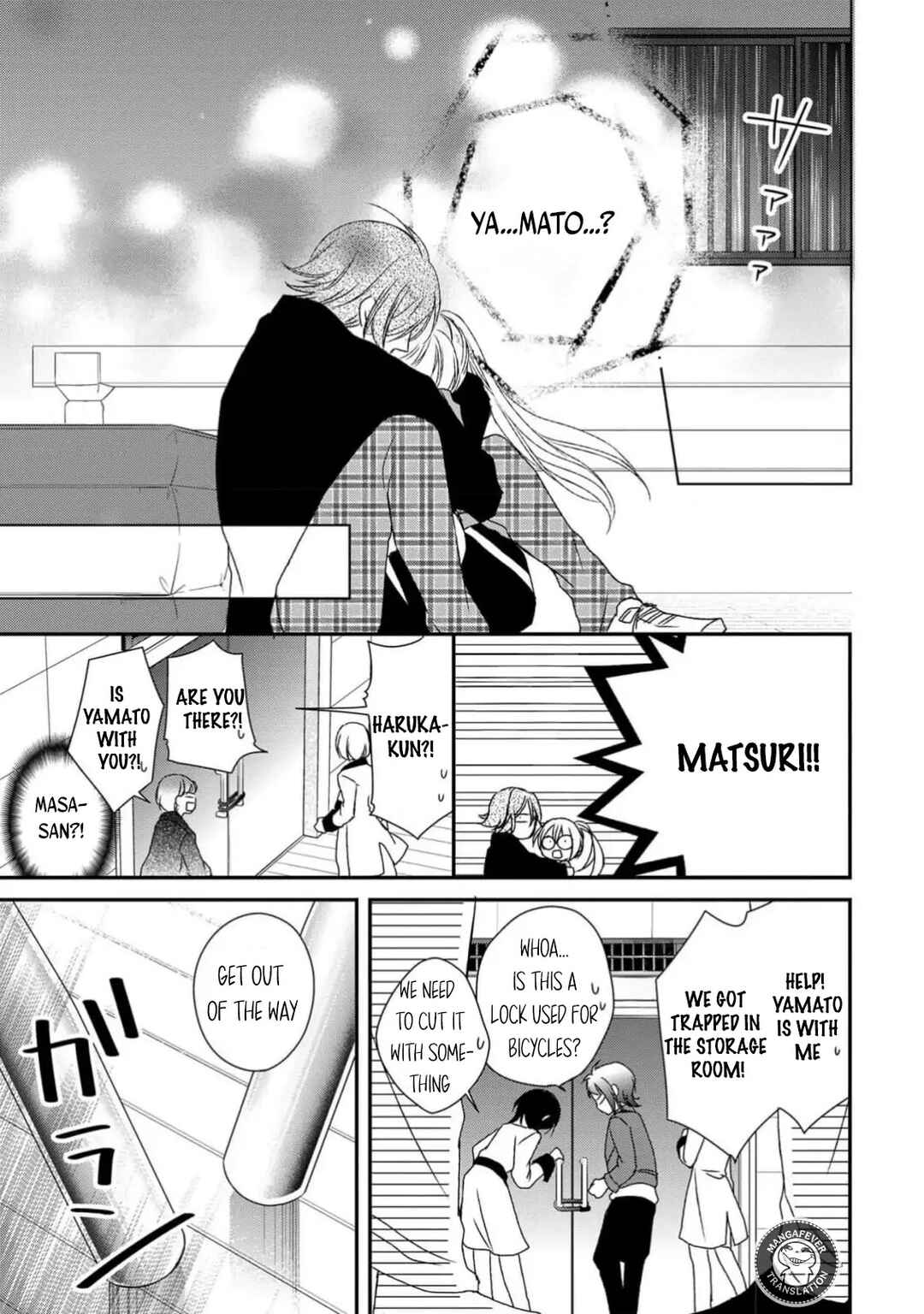 Page 23 Chapter 22 Netsuai Prince - Onii-chan wa Kimi ga Suki