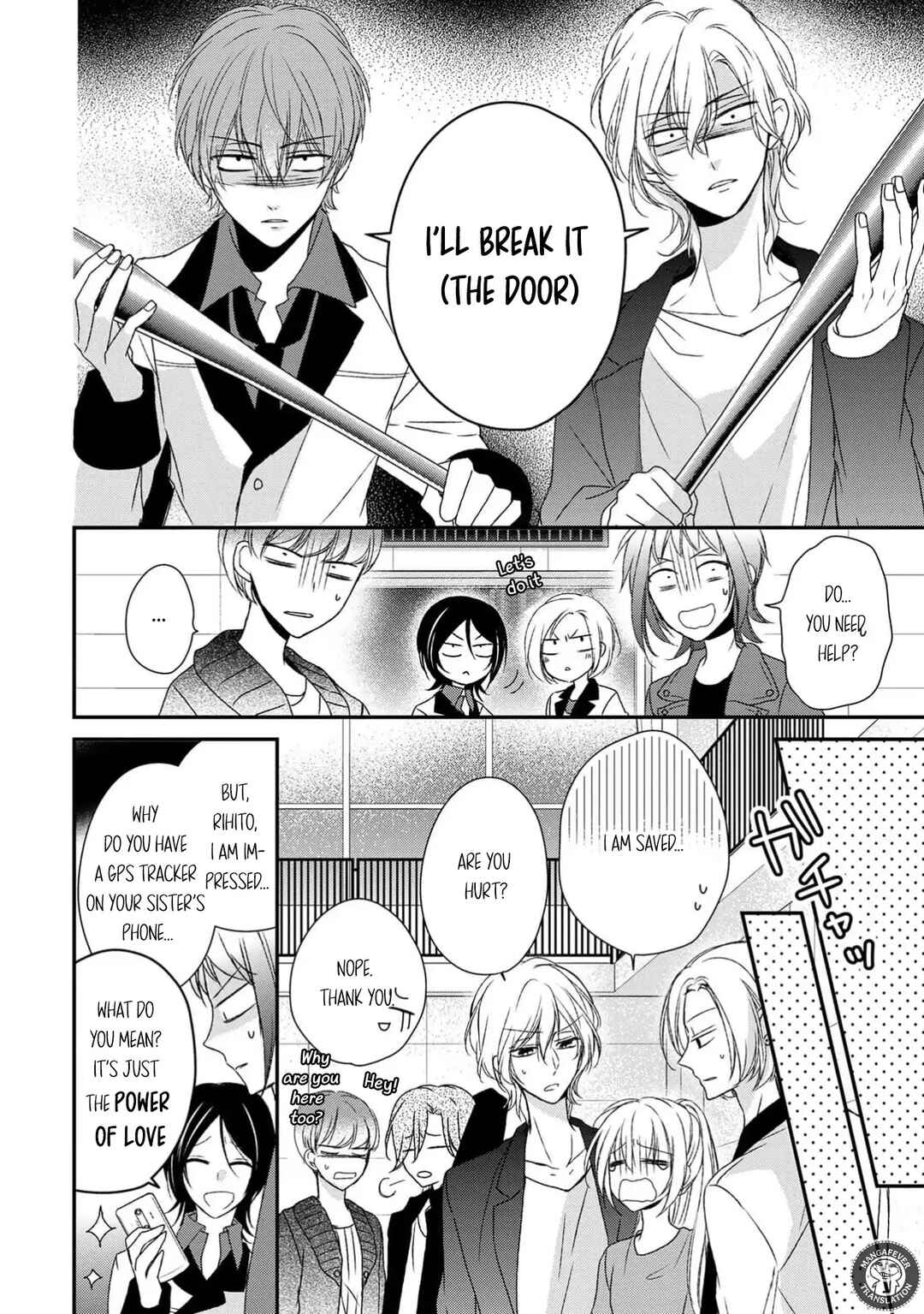 Page 24 Chapter 22 Netsuai Prince - Onii-chan wa Kimi ga Suki