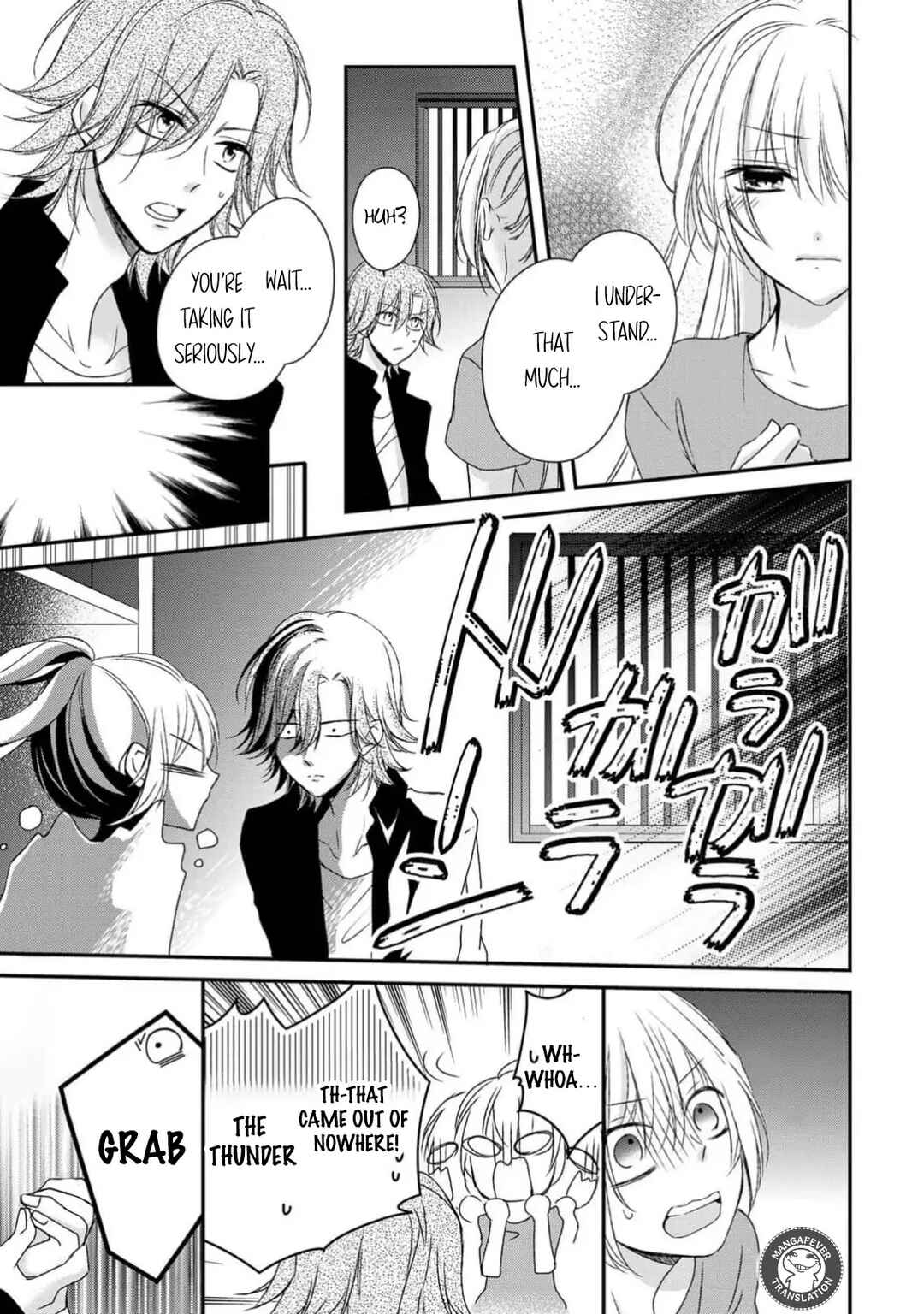 Page 7 Chapter 22 Netsuai Prince - Onii-chan wa Kimi ga Suki