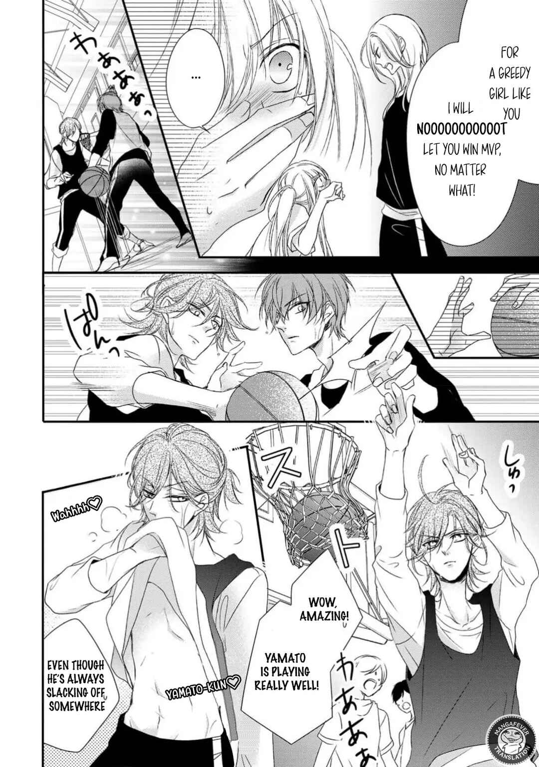 Page 14 Chapter 23 Netsuai Prince - Onii-chan wa Kimi ga Suki