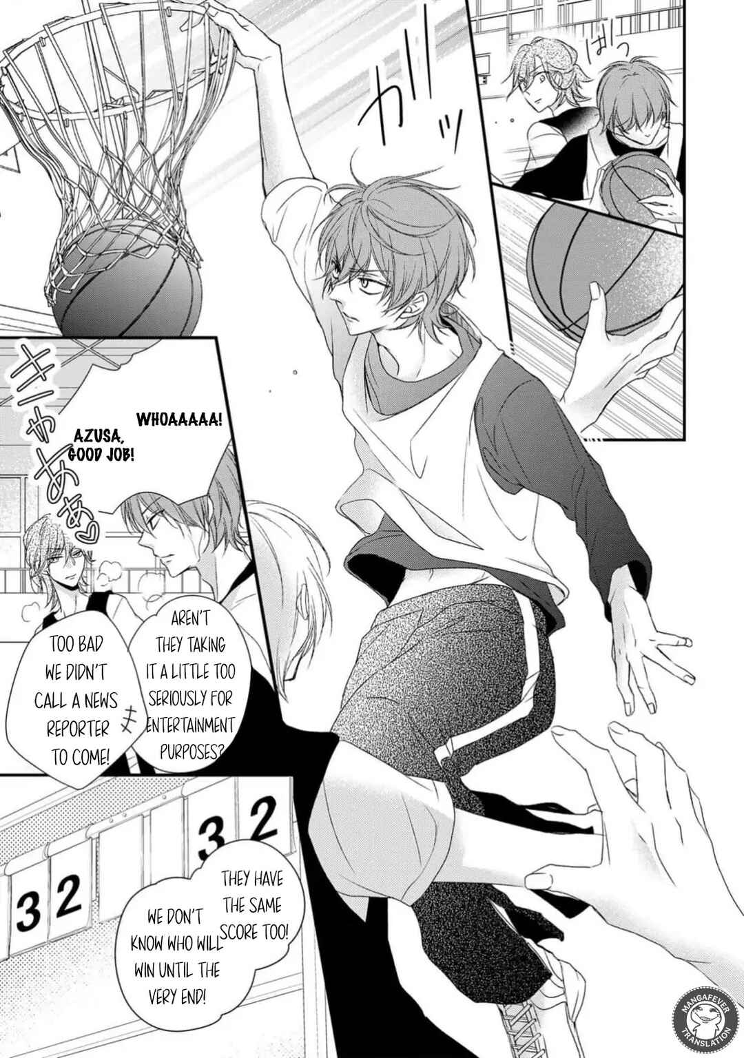 Page 15 Chapter 23 Netsuai Prince - Onii-chan wa Kimi ga Suki