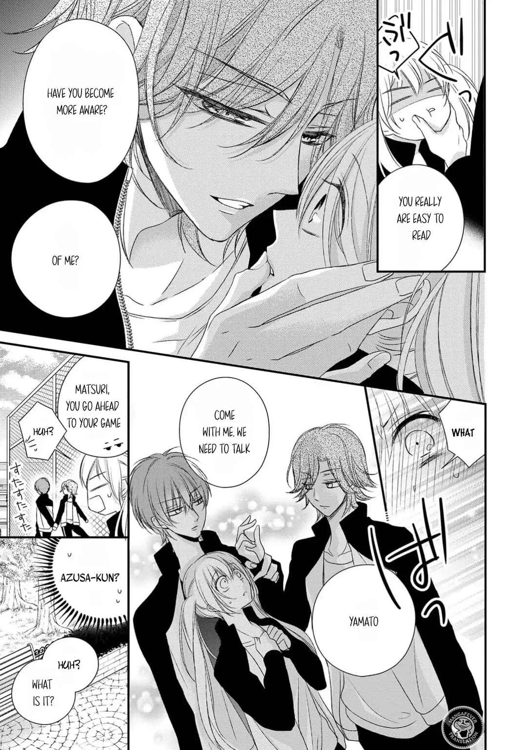 Page 5 Chapter 23 Netsuai Prince - Onii-chan wa Kimi ga Suki