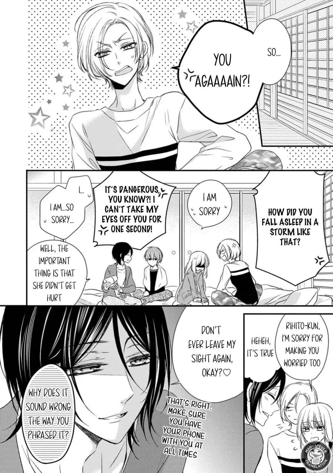 Page 22 Chapter 26 Netsuai Prince - Onii-chan wa Kimi ga Suki