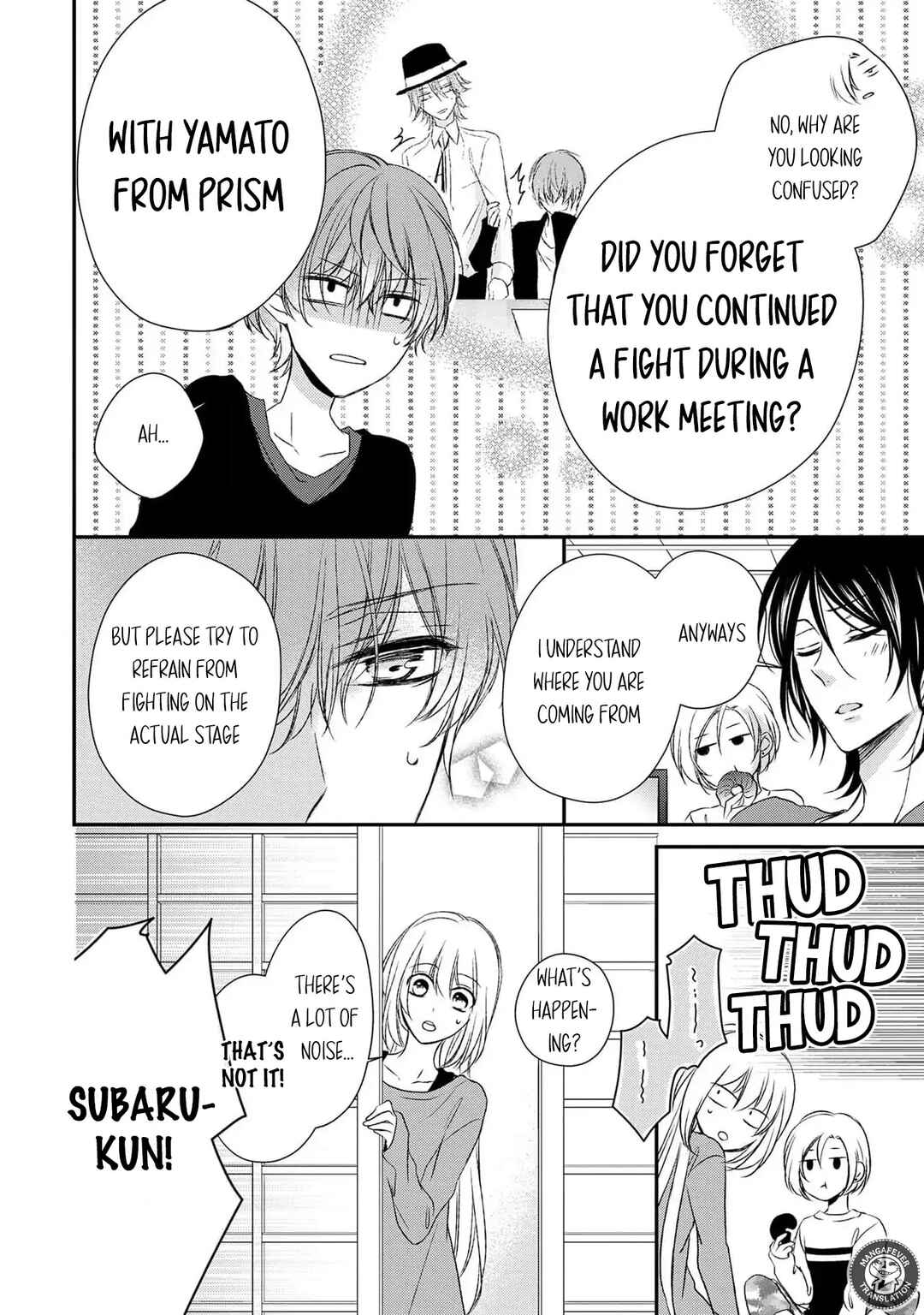 Page 26 Chapter 26 Netsuai Prince - Onii-chan wa Kimi ga Suki