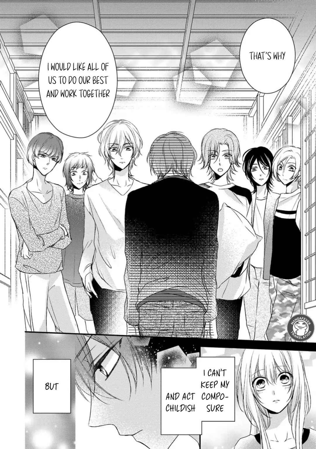 Page 32 Chapter 26 Netsuai Prince - Onii-chan wa Kimi ga Suki