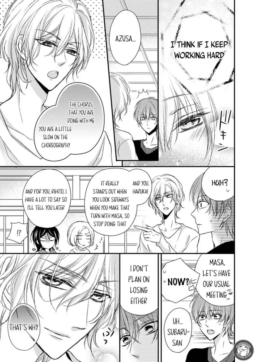 Page 33 Chapter 26 Netsuai Prince - Onii-chan wa Kimi ga Suki