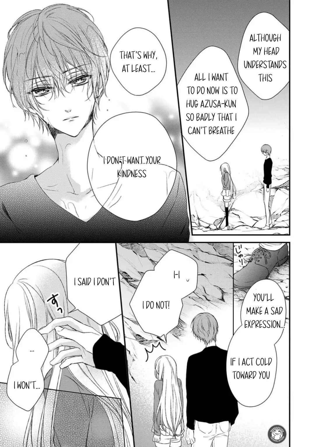 Page 5 Chapter 26 Netsuai Prince - Onii-chan wa Kimi ga Suki