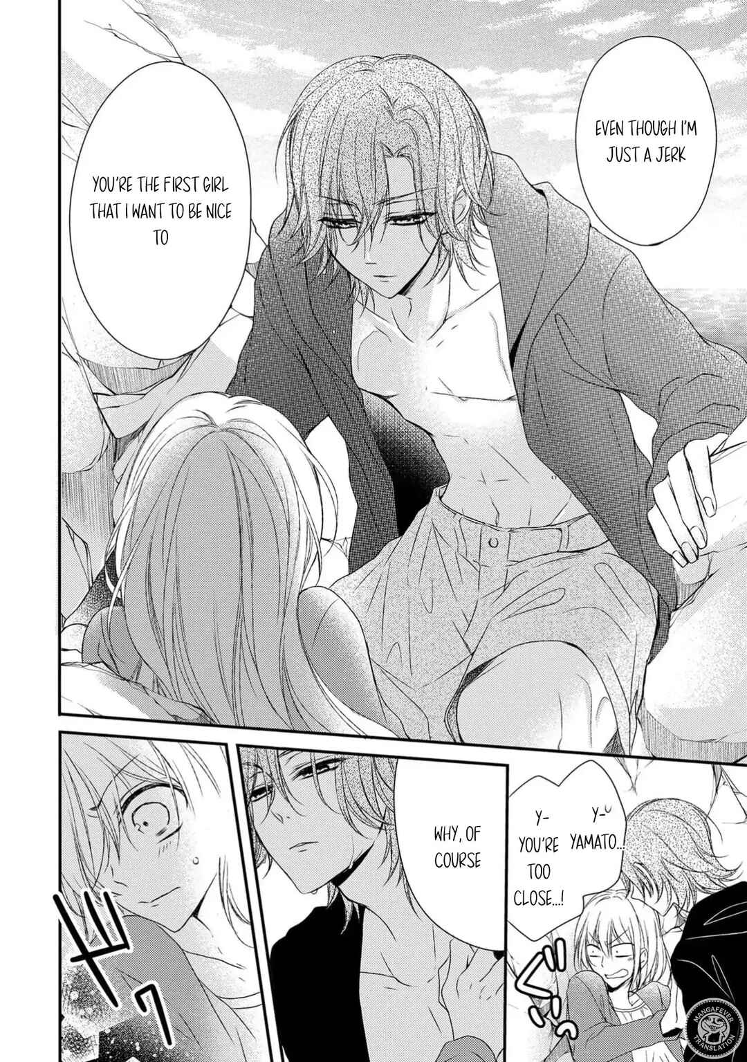 Page 27 Chapter 25 Netsuai Prince - Onii-chan wa Kimi ga Suki
