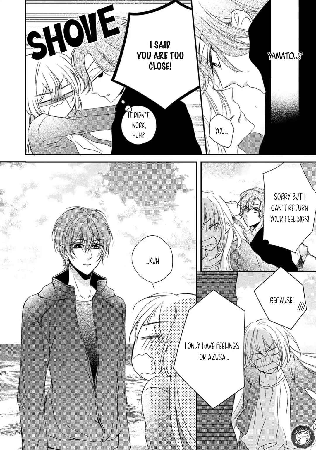 Page 29 Chapter 25 Netsuai Prince - Onii-chan wa Kimi ga Suki