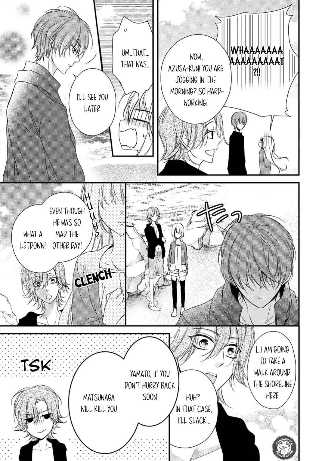 Page 30 Chapter 25 Netsuai Prince - Onii-chan wa Kimi ga Suki