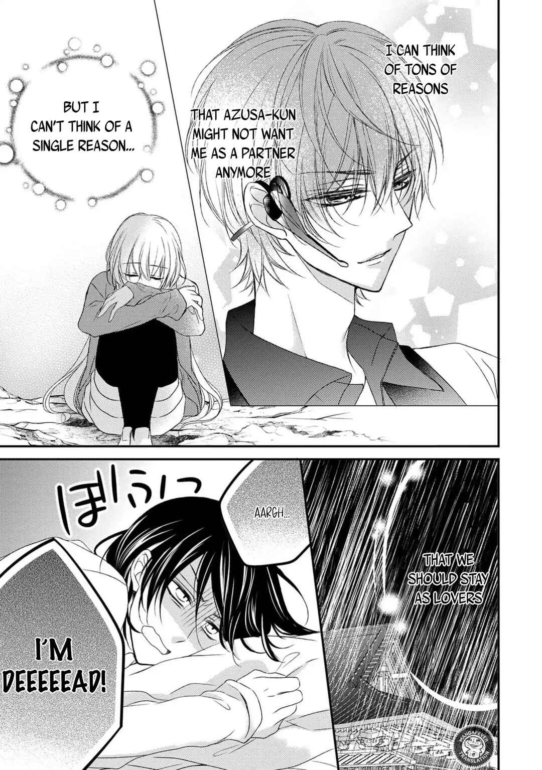 Page 32 Chapter 25 Netsuai Prince - Onii-chan wa Kimi ga Suki