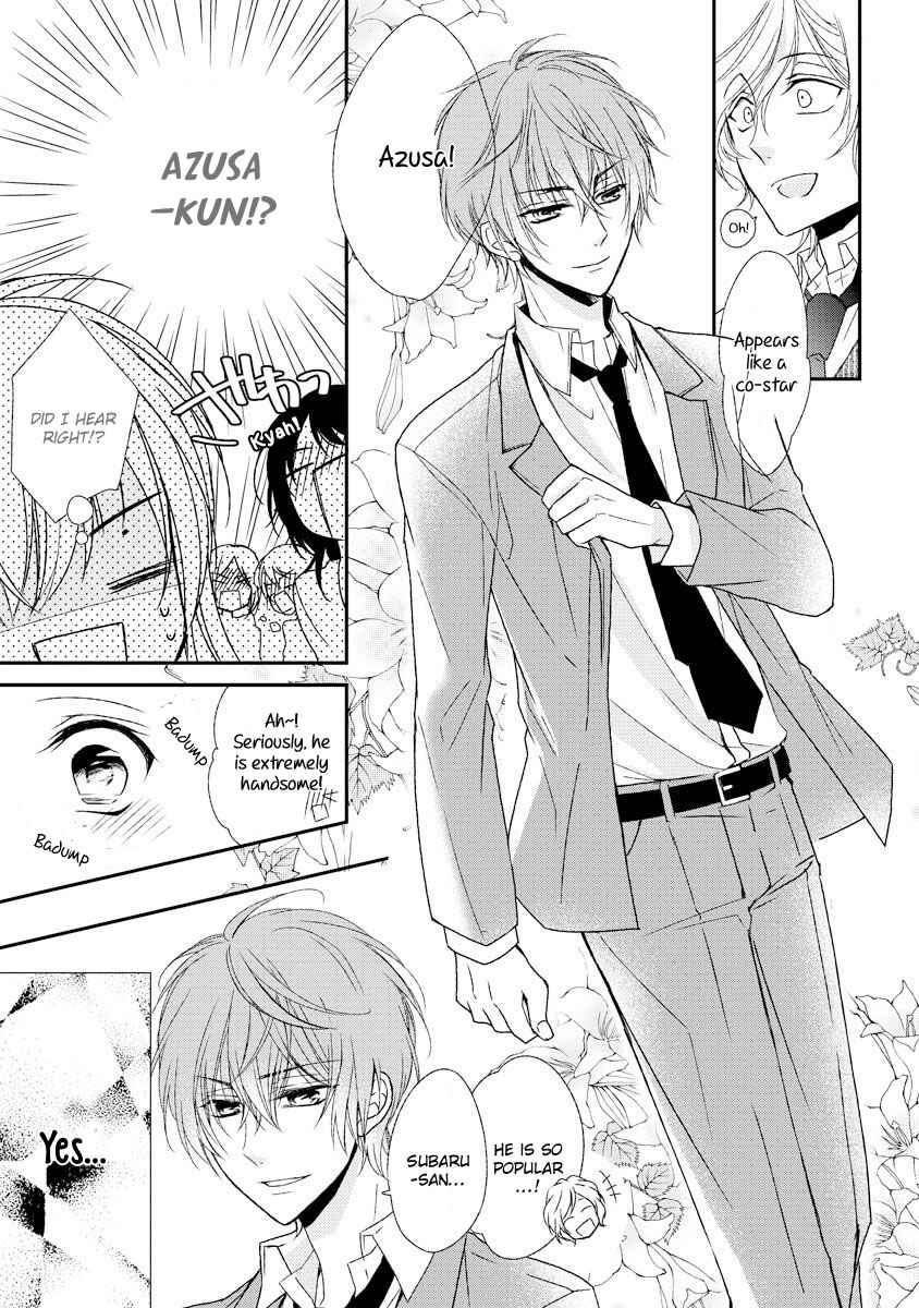 Page 16 Chapter 5 Netsuai Prince - Onii-chan wa Kimi ga Suki