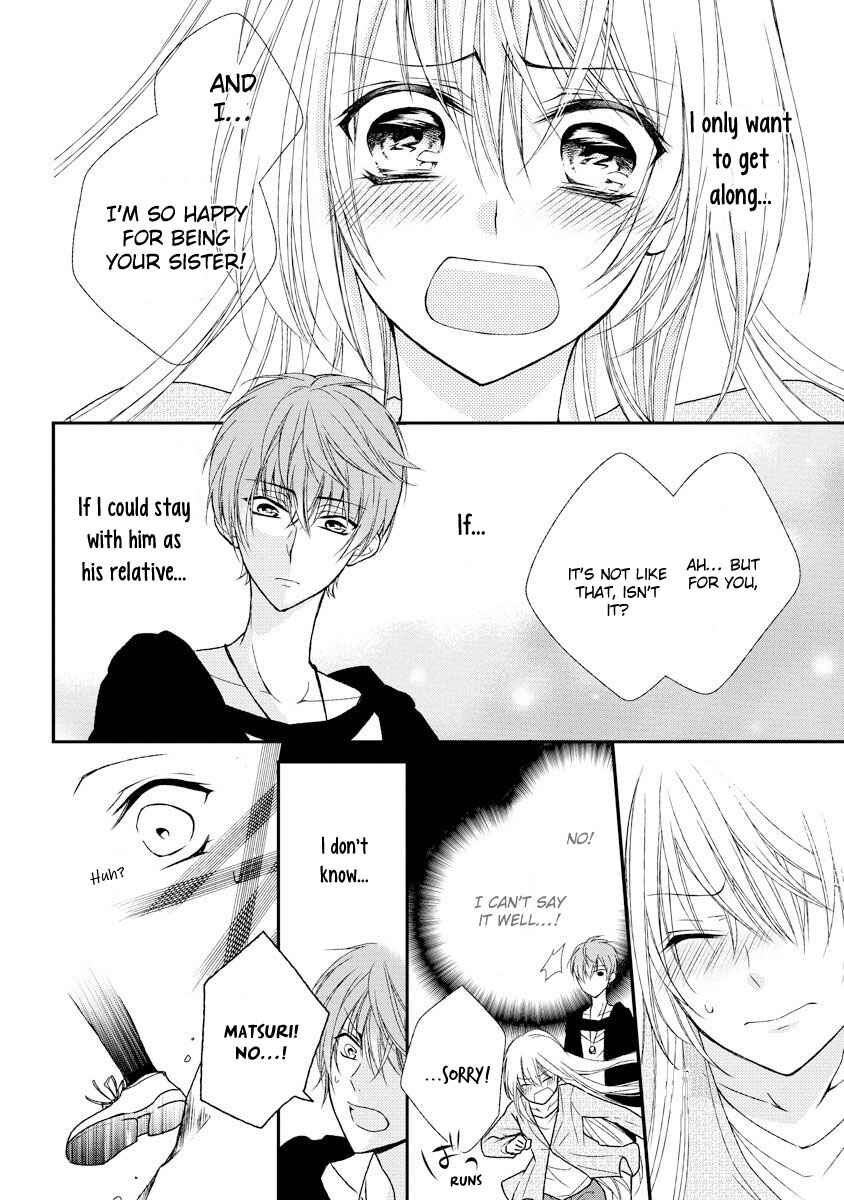 Page 23 Chapter 5 Netsuai Prince - Onii-chan wa Kimi ga Suki