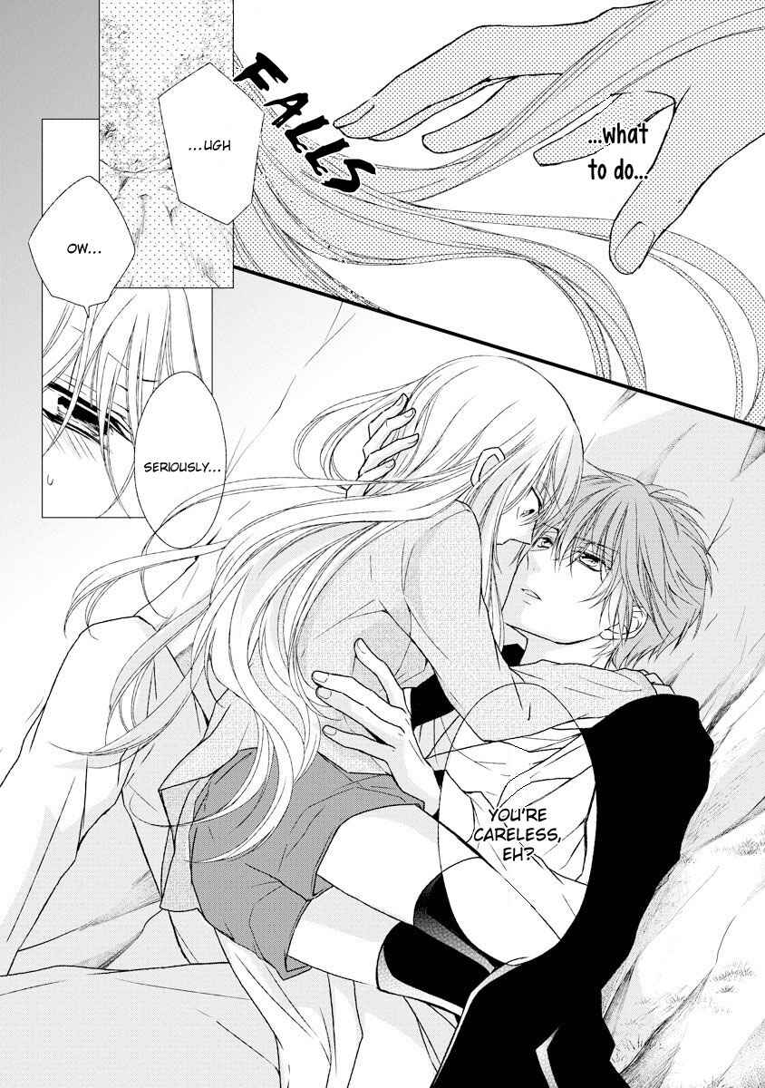 Page 24 Chapter 5 Netsuai Prince - Onii-chan wa Kimi ga Suki