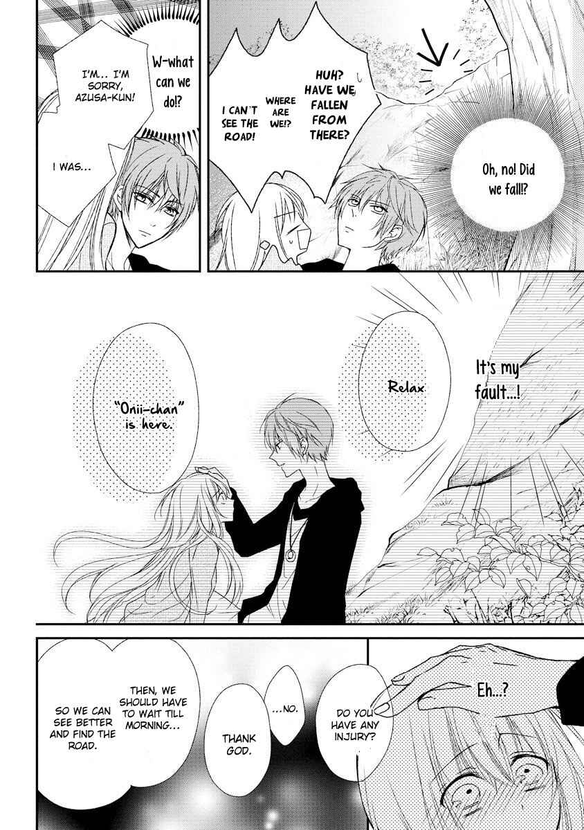 Page 25 Chapter 5 Netsuai Prince - Onii-chan wa Kimi ga Suki