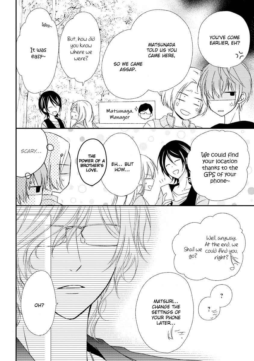 Page 35 Chapter 5 Netsuai Prince - Onii-chan wa Kimi ga Suki