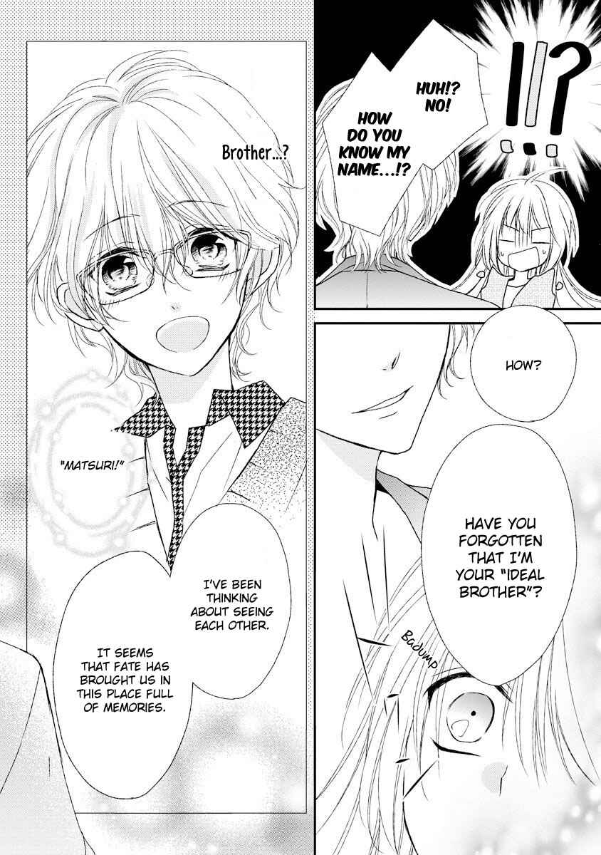 Page 39 Chapter 5 Netsuai Prince - Onii-chan wa Kimi ga Suki