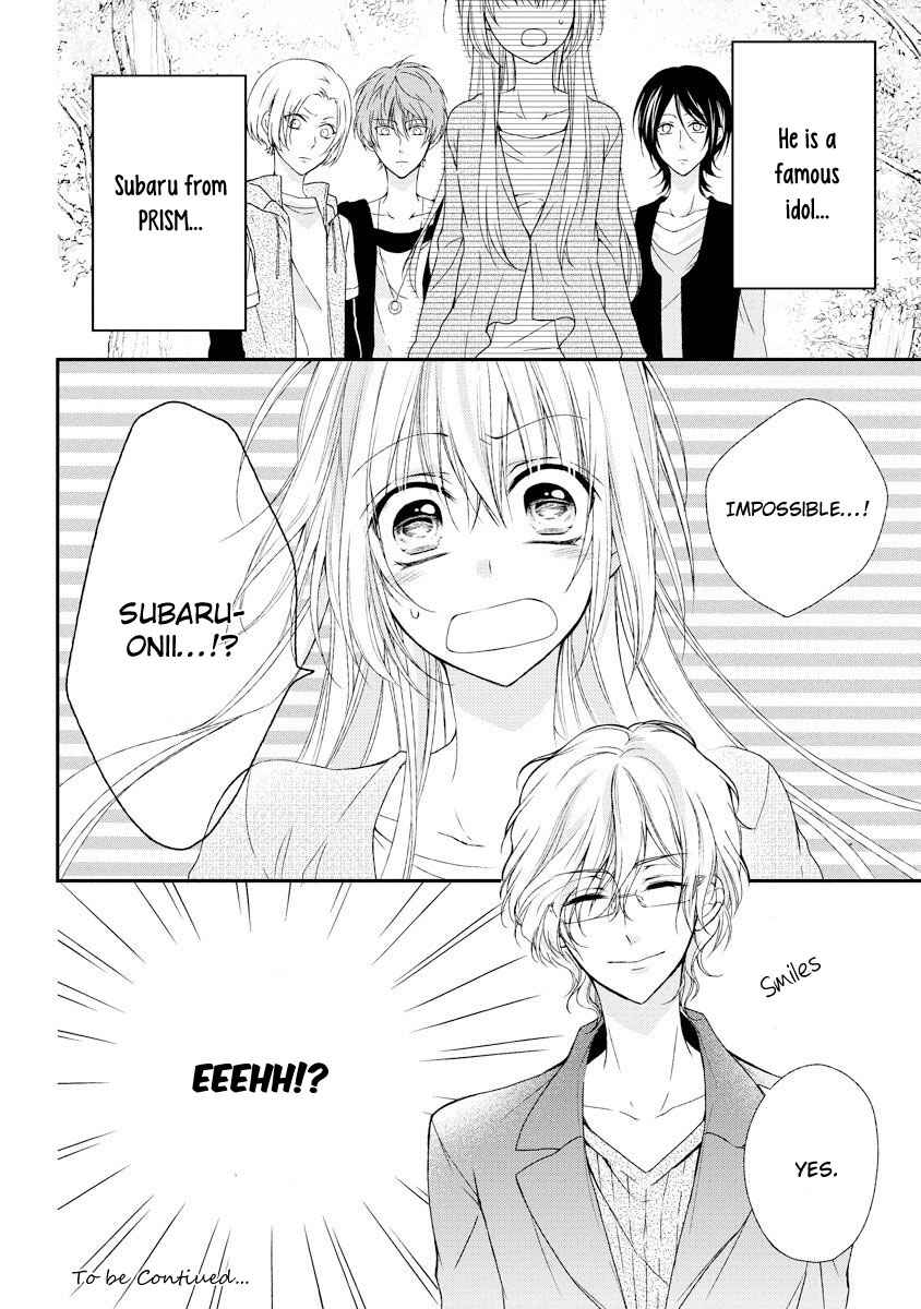 Page 41 Chapter 5 Netsuai Prince - Onii-chan wa Kimi ga Suki