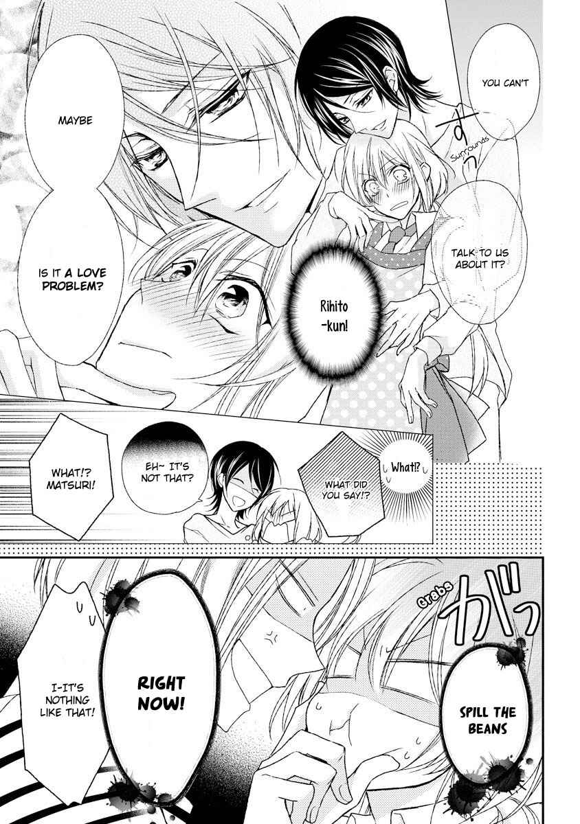 Page 8 Chapter 5 Netsuai Prince - Onii-chan wa Kimi ga Suki
