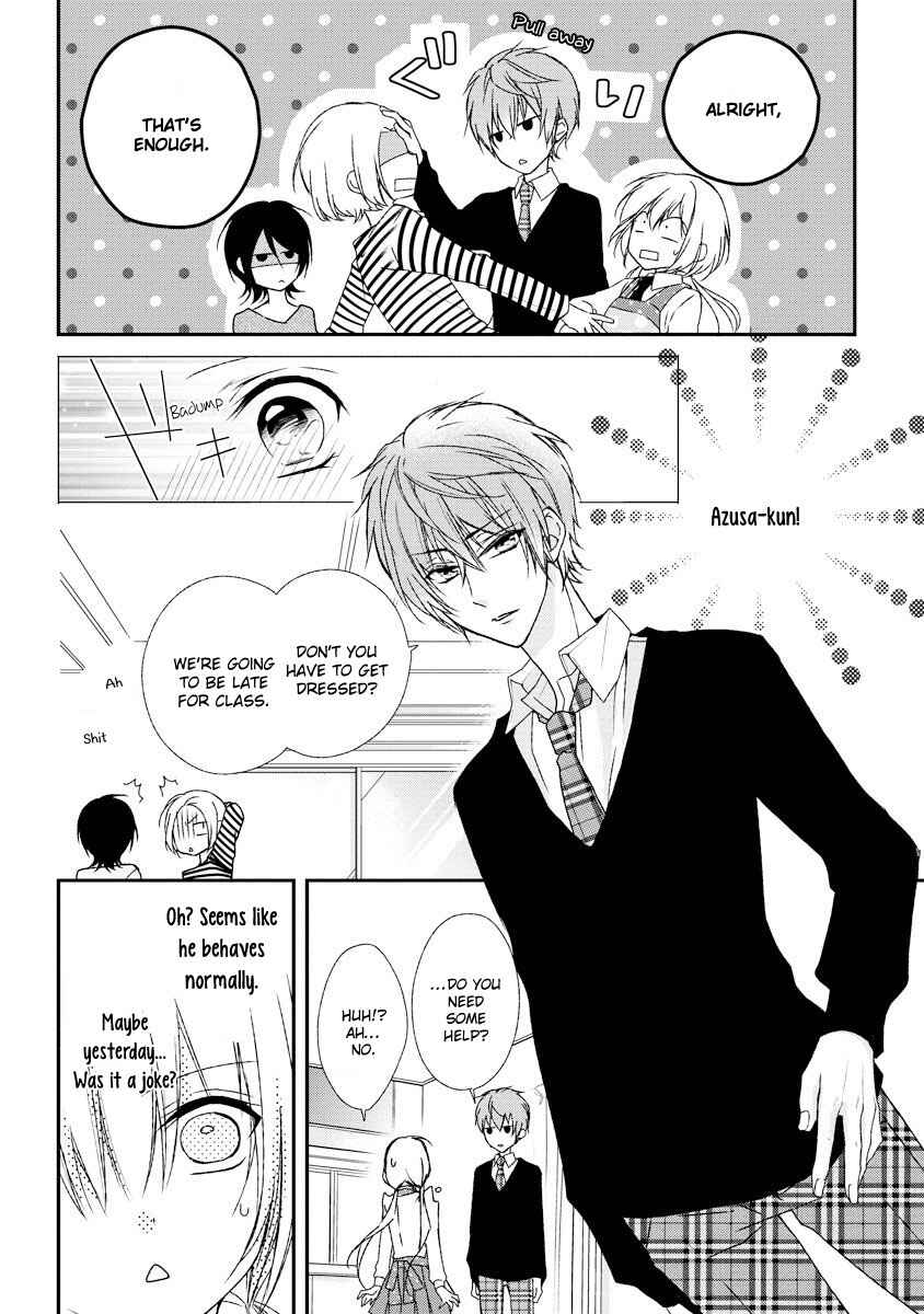 Page 9 Chapter 5 Netsuai Prince - Onii-chan wa Kimi ga Suki