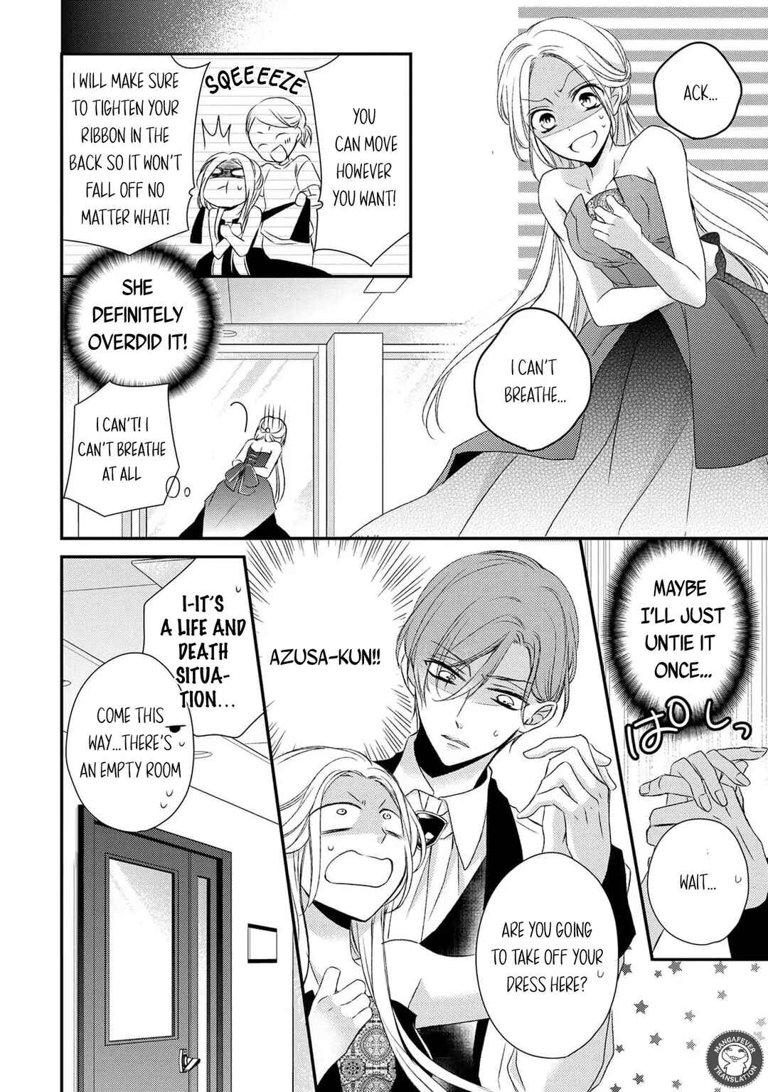 Page 26 Chapter 27 Netsuai Prince - Onii-chan wa Kimi ga Suki