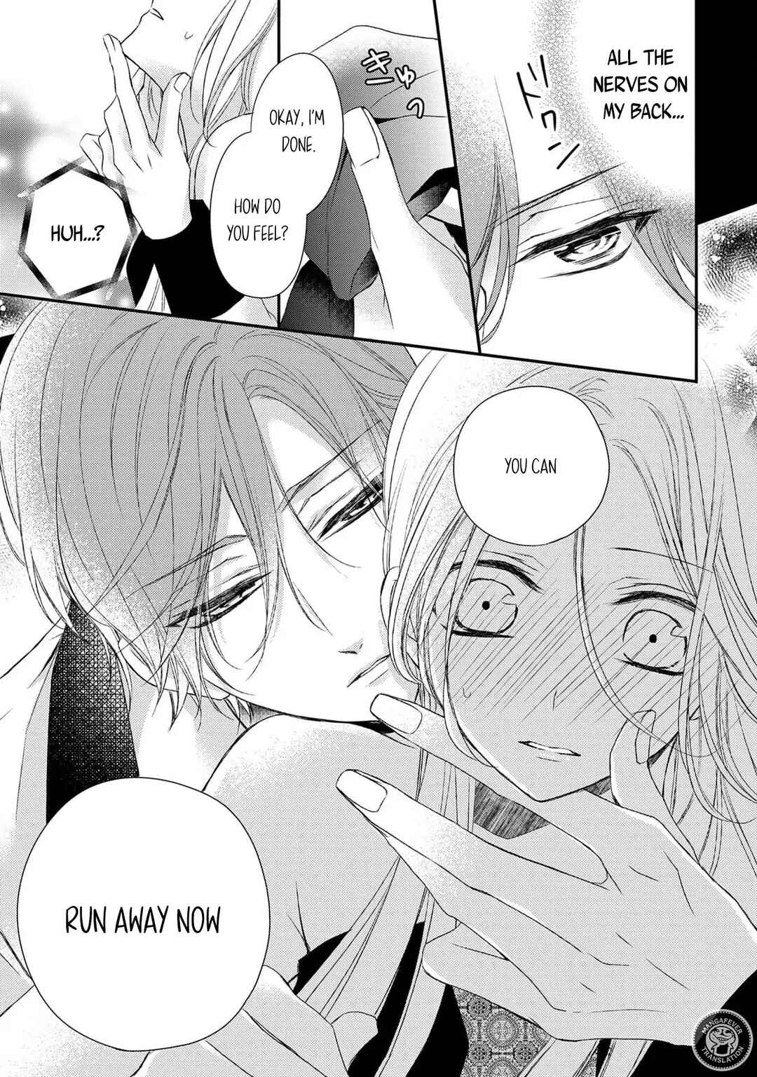 Page 29 Chapter 27 Netsuai Prince - Onii-chan wa Kimi ga Suki