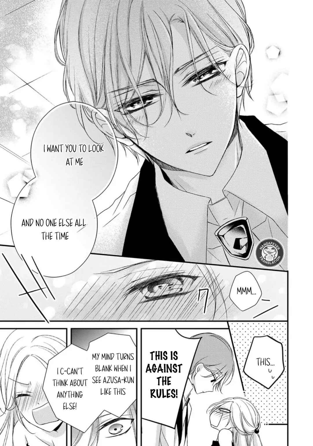 Page 33 Chapter 27 Netsuai Prince - Onii-chan wa Kimi ga Suki