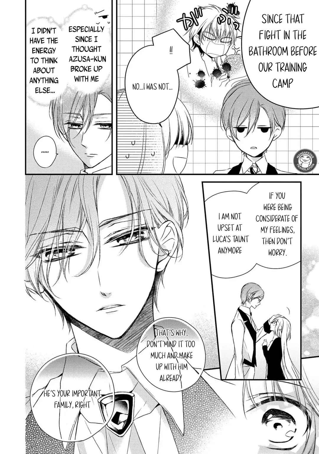 Page 6 Chapter 27 Netsuai Prince - Onii-chan wa Kimi ga Suki