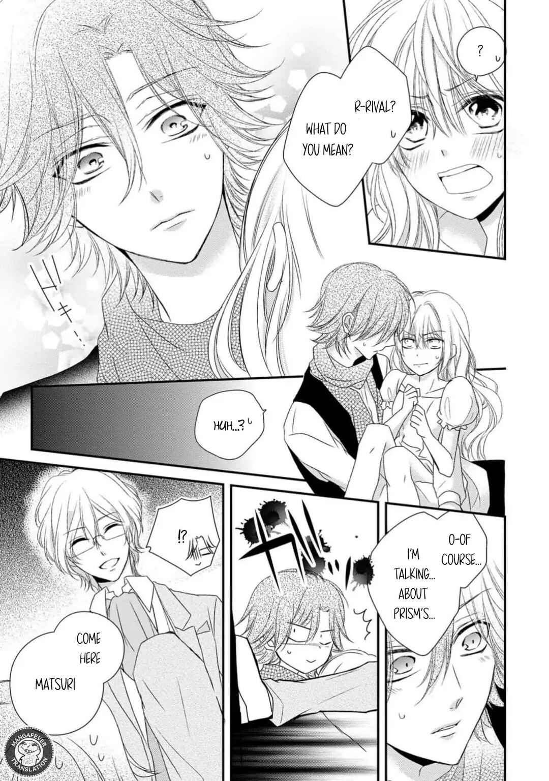 Page 15 Chapter 18 Netsuai Prince - Onii-chan wa Kimi ga Suki