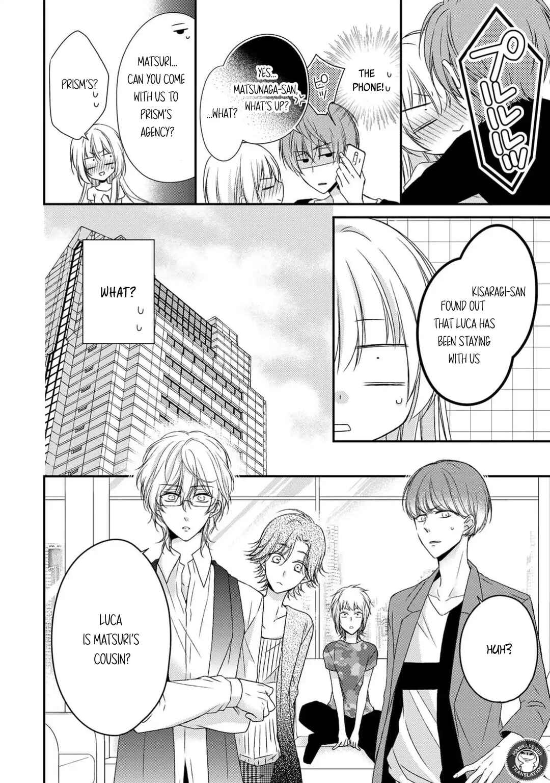 Page 6 Chapter 18 Netsuai Prince - Onii-chan wa Kimi ga Suki