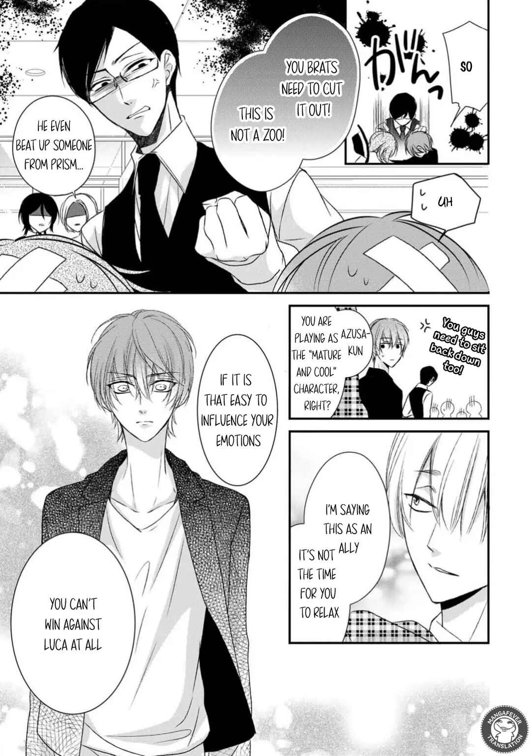 Page 11 Chapter 24 Netsuai Prince - Onii-chan wa Kimi ga Suki