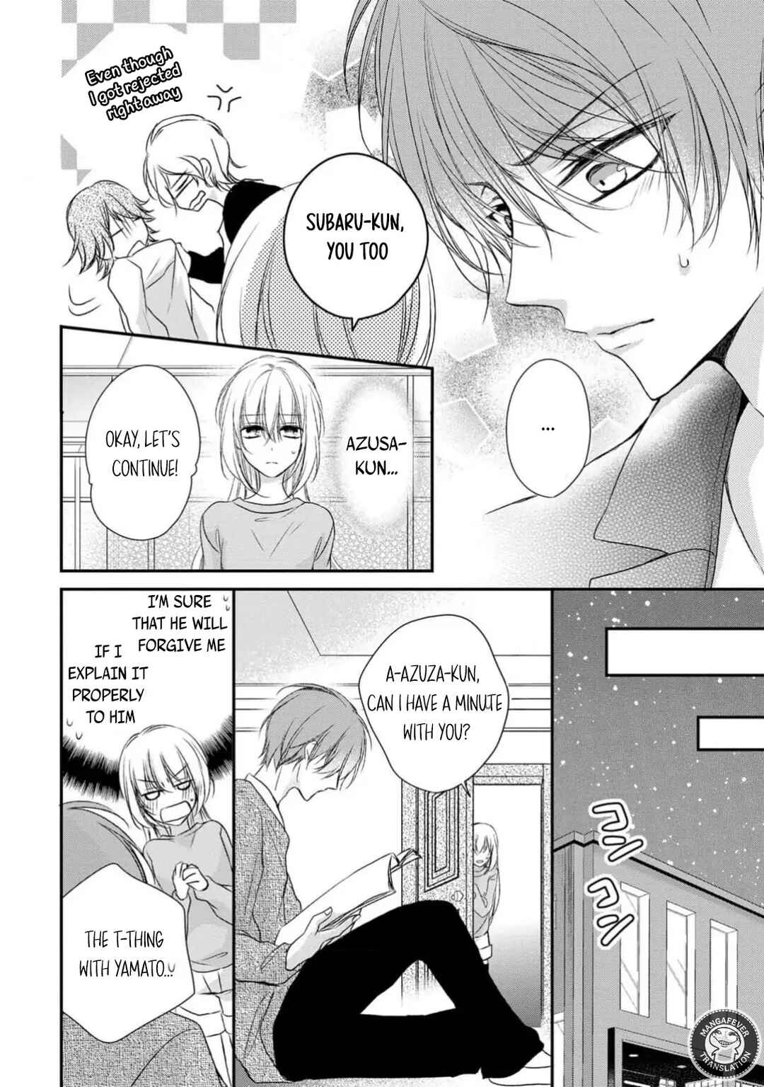 Page 12 Chapter 24 Netsuai Prince - Onii-chan wa Kimi ga Suki