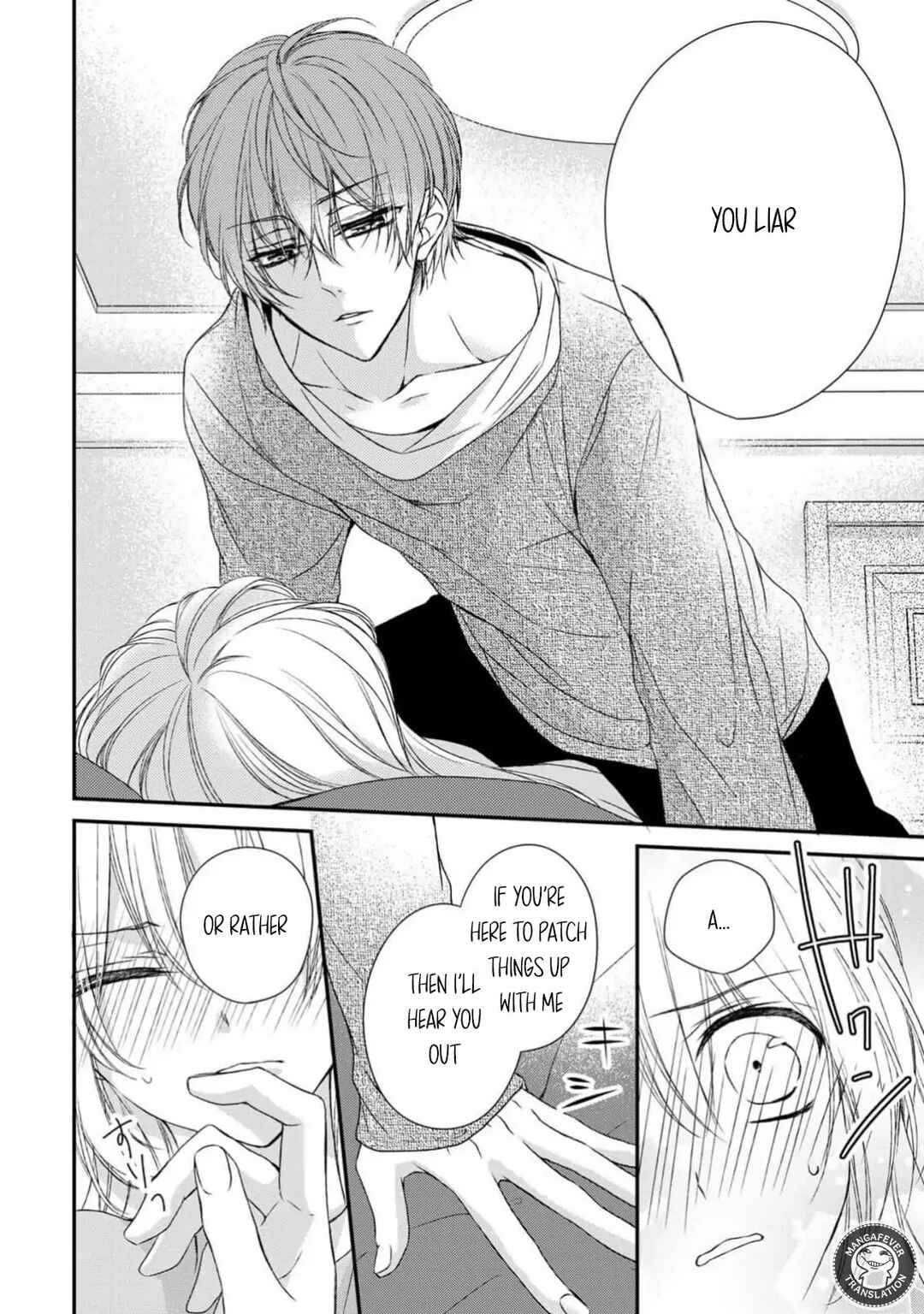 Page 14 Chapter 24 Netsuai Prince - Onii-chan wa Kimi ga Suki