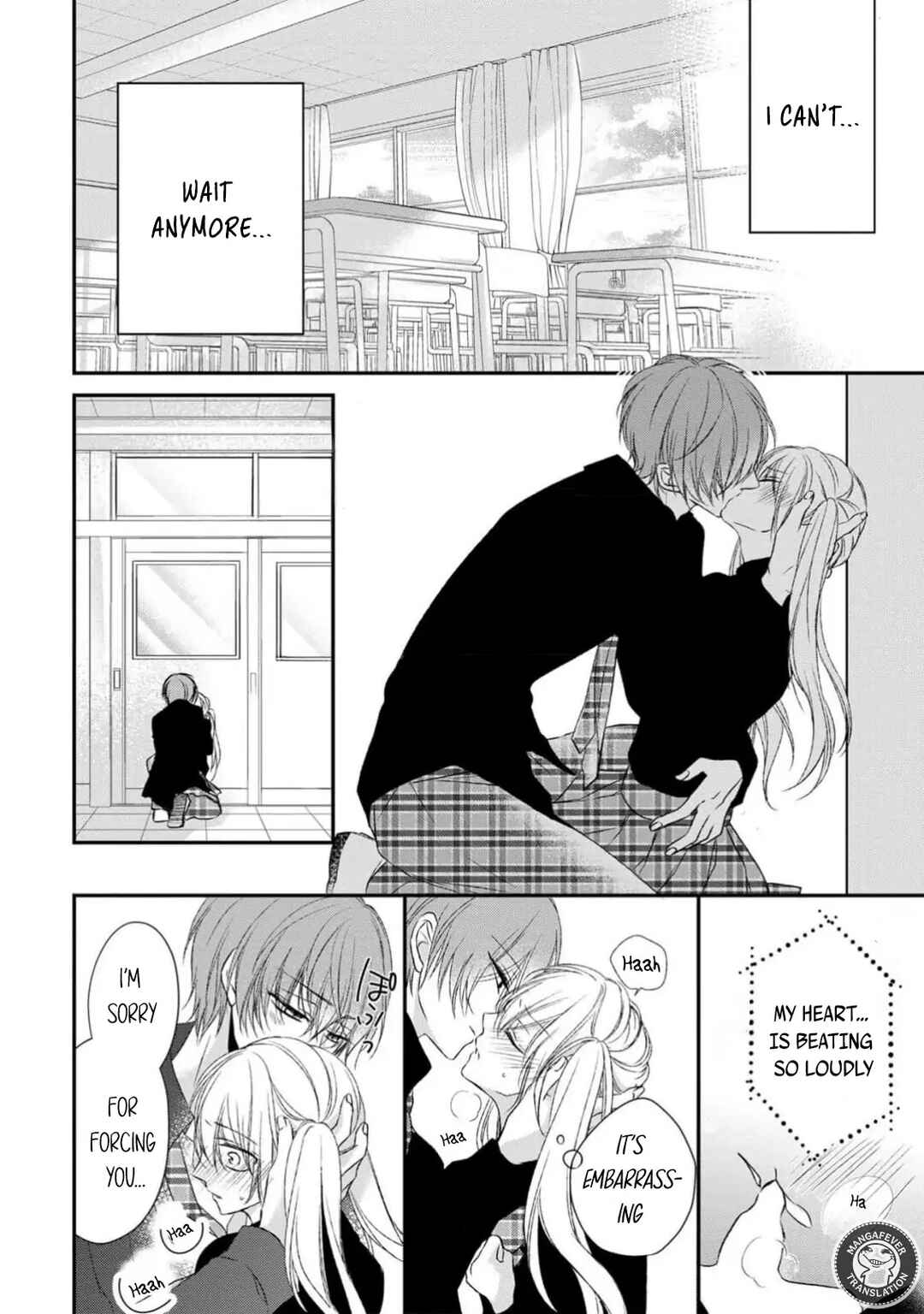 Page 2 Chapter 24 Netsuai Prince - Onii-chan wa Kimi ga Suki