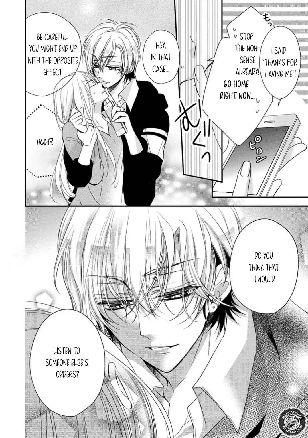 Page 26 Chapter 24 Netsuai Prince - Onii-chan wa Kimi ga Suki