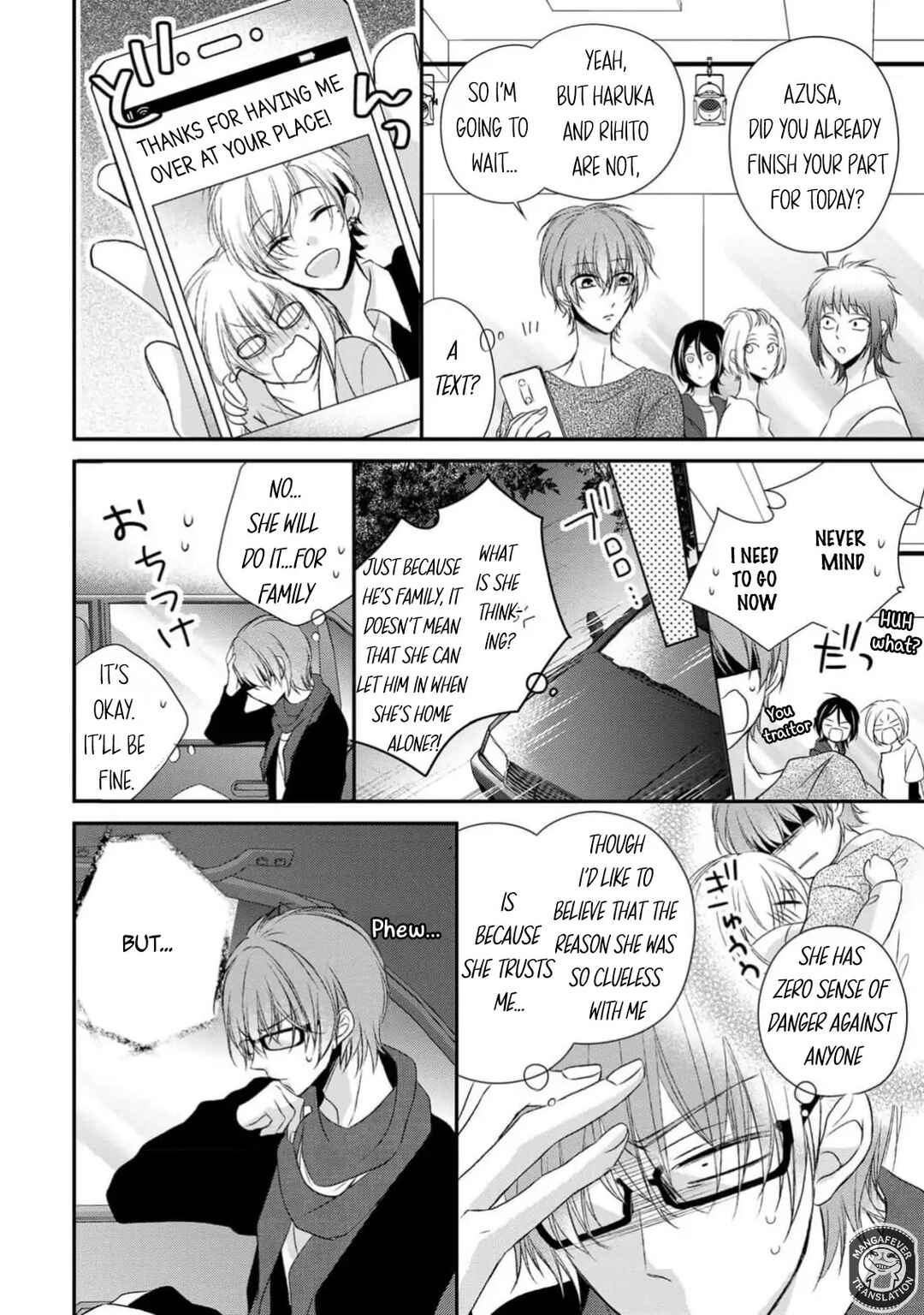 Page 32 Chapter 24 Netsuai Prince - Onii-chan wa Kimi ga Suki