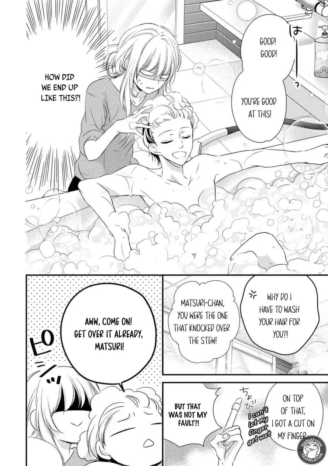 Page 34 Chapter 24 Netsuai Prince - Onii-chan wa Kimi ga Suki