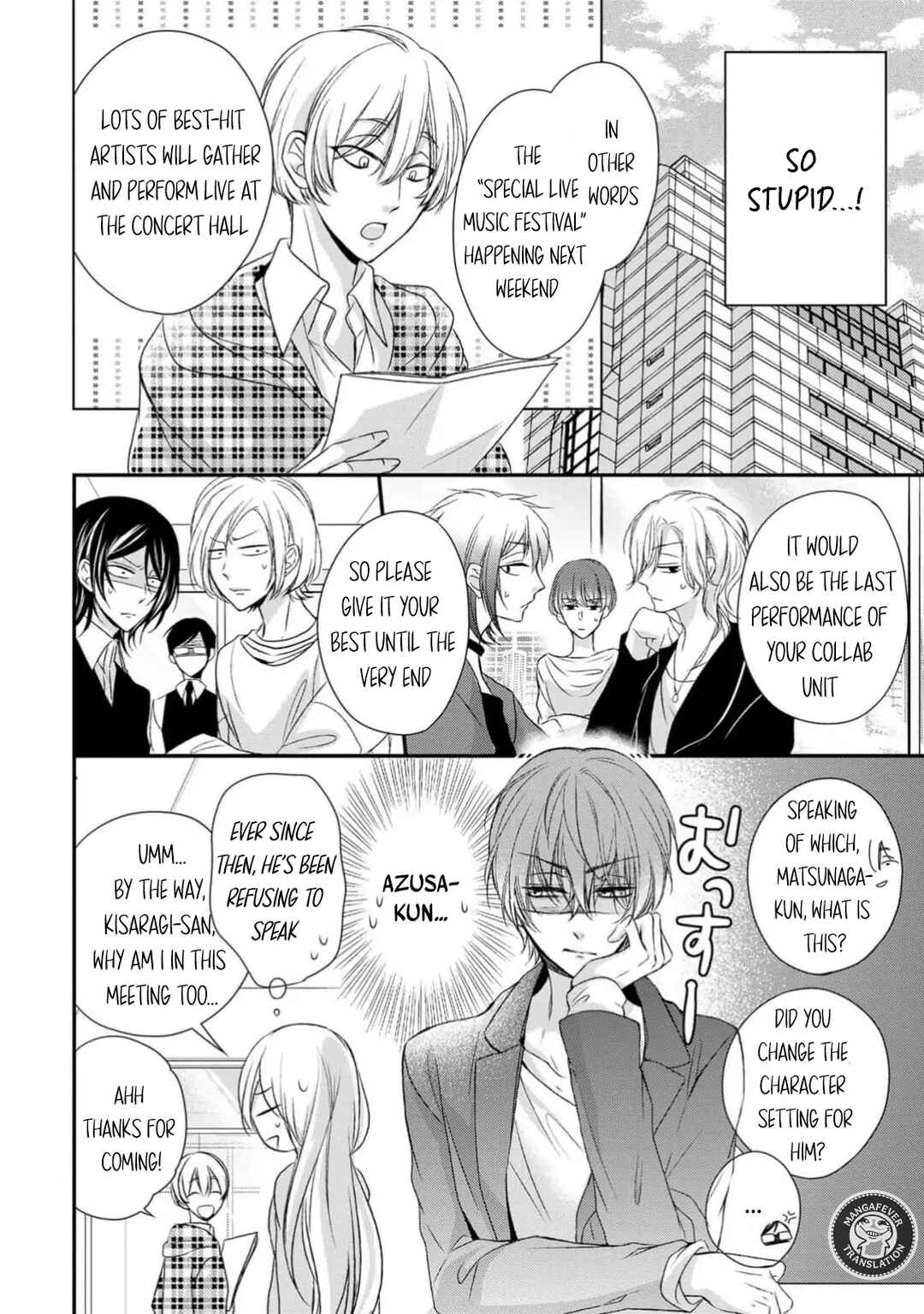 Page 8 Chapter 24 Netsuai Prince - Onii-chan wa Kimi ga Suki